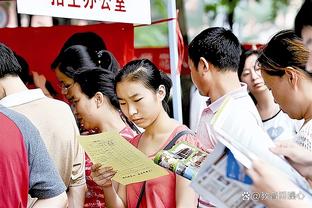 雷迪什已获准在球场上训练 湖人希望他全明星周末后可回归